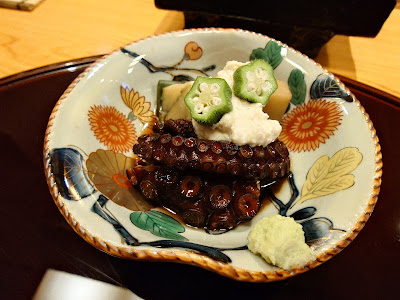 Ginza Arata 사진 5