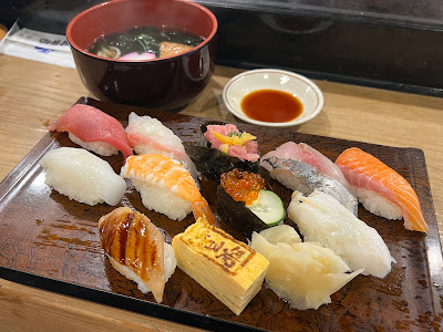 Sushi Otanko Yushima 사진 3