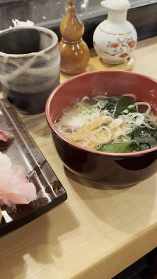 Sushi Otanko Yushima 사진 2