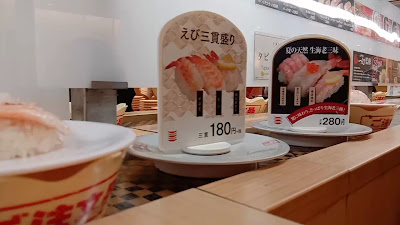 Kappa Sushi Katsushika Tateishi 사진 2