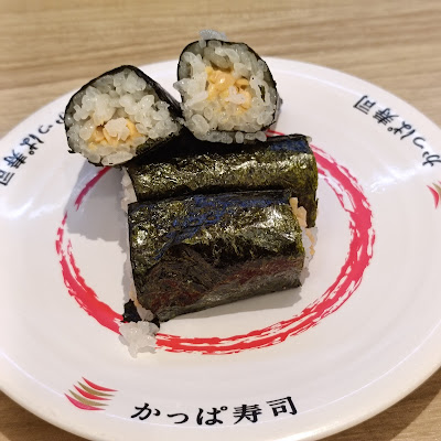 Kappa Sushi Katsushika Tateishi 사진 5