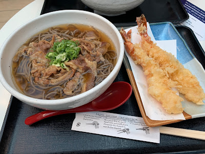 Muginbo Haneda Airport Terminal 3 사진 3
