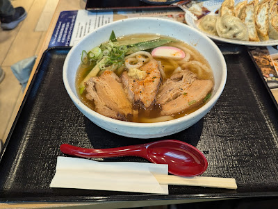 Muginbo Haneda Airport Terminal 3 사진 4