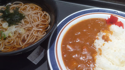 Nadai Fuji Soba 사진 2