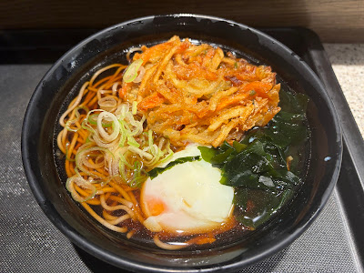 Nadai Fuji Soba 사진 5
