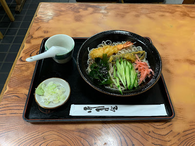 Myōkō Soba 사진 4