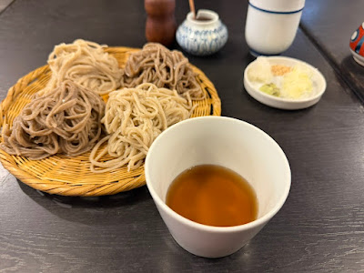 Matsuō 사진 3