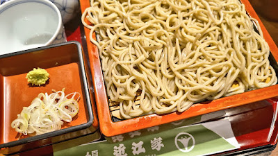 百人町 近江家 사진 5