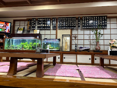 Okina-An 사진 3