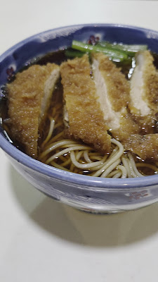 Okina-An 사진 2