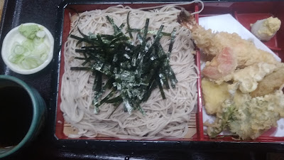 Koshuya 사진 4