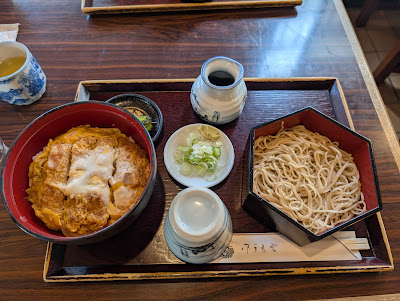 Kashiwaya 사진 5