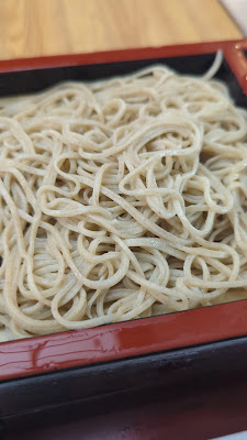 Asahian 사진 2