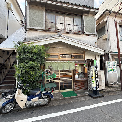 Yabutomi 사진 5