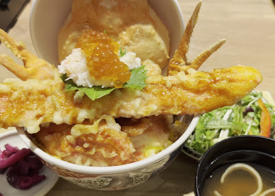 Washoku Tempura Hōjuton Shabushabu Sandaime Ikebukuro Jigemonton 사진 2