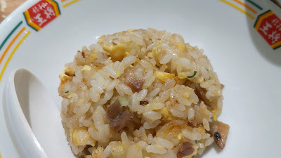 Gyoza no Ohsho - Kojiya 사진 2