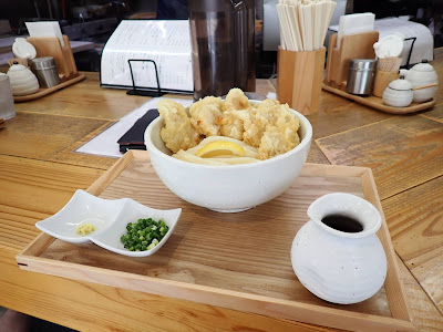 Teuchi Udon Asaki 사진 3