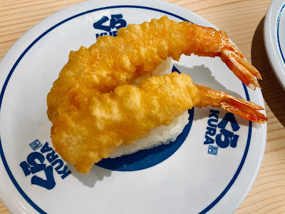 Kura Sushi 사진 3