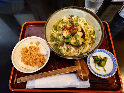 Udon Sagano 사진 4