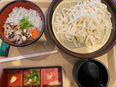 Udon Ibuki-ya 사진 3