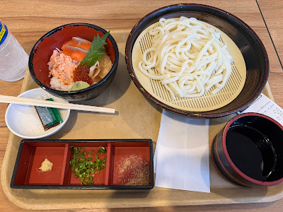 Udon Ibuki-ya 사진 2