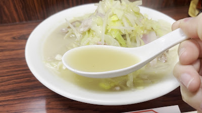 rairairai taishido 사진 2