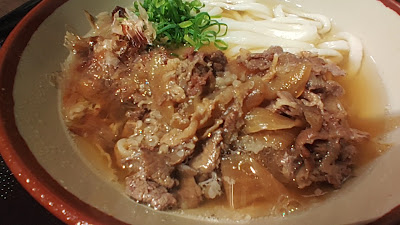 Kagawa Ippuku Ebisu 사진 2