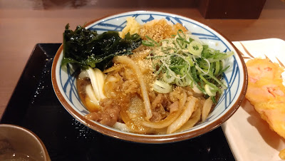 Marugame Seimen Shimokitazawa 사진 4