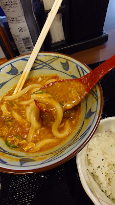 Marugame Seimen Shimokitazawa 사진 2