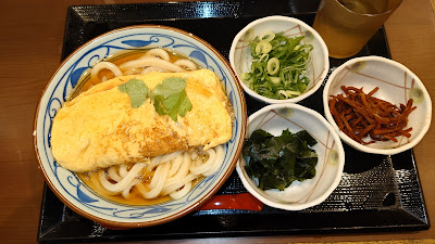 Marugame Seimen Shimokitazawa 사진 5