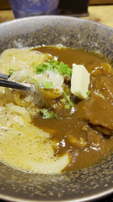 Yamashita Honki Udon - Shibuya Namikibashi 사진 2