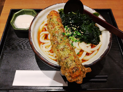 おうどん とろとろ房 渋谷店 사진 3