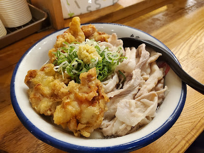 Sanuki Udon Jinza (Daimon) 사진 4