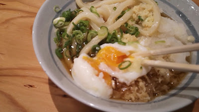 Sanuki Udon Jinza (Daimon) 사진 2