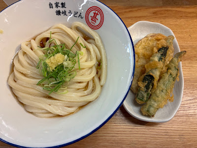Sanuki Udon Jinza (Daimon) 사진 5