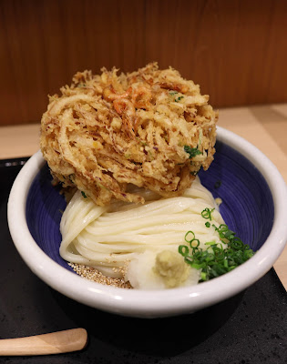 Moriya Tokyo 사진 2