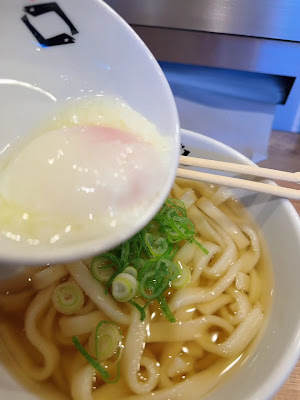 Udon Niboshi 사진 2