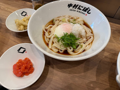 Udon Niboshi 사진 4