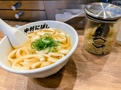 Udon Niboshi 사진 3