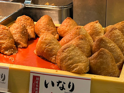 Marugame Seimen 사진 4