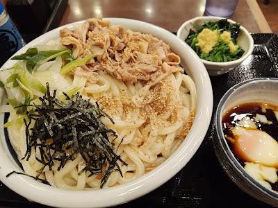 Marugame Seimen 사진 5