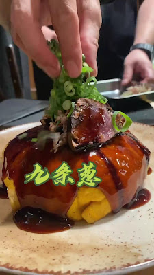 電光石火 六本木ヒルズ店 사진 2