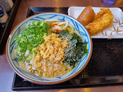Marugame Seimen Roppongi T-Cube 사진 4