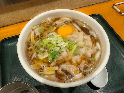 Takamoto Seimenjo 사진 3