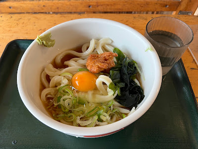 Takamoto Seimenjo 사진 4