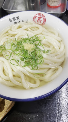 Sanuki Udon Jinza (Shinbashi 2nd branch) 사진 2