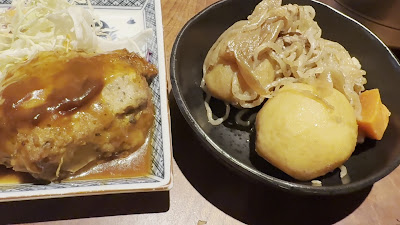 Iroha 사진 2