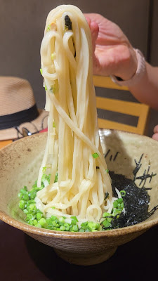 UTB(UDON THE BIRTH) 사진 2