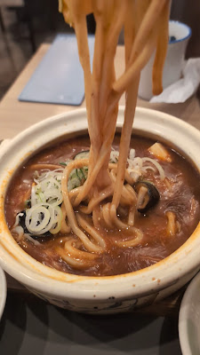 Wakashachiya Itoyokadokibaten 사진 2