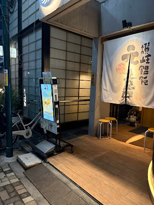 Genki 사진 3